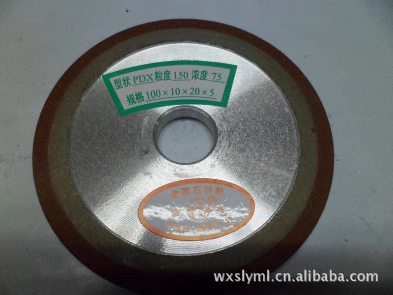 金刚石磨具