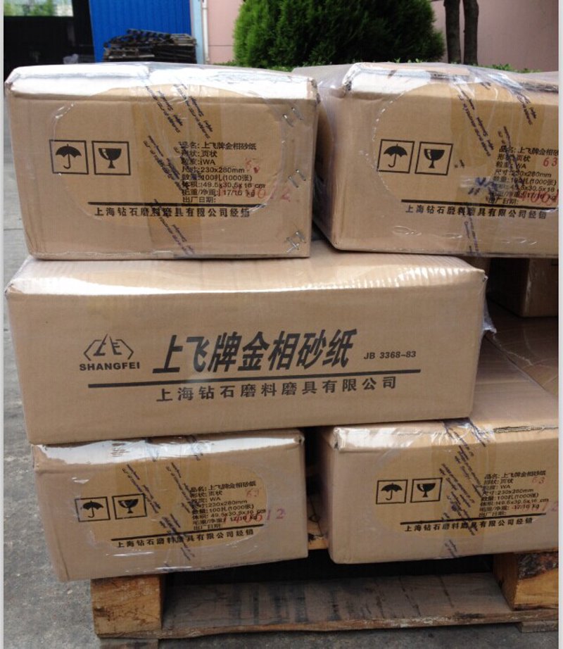 金刚石磨具选购全解析