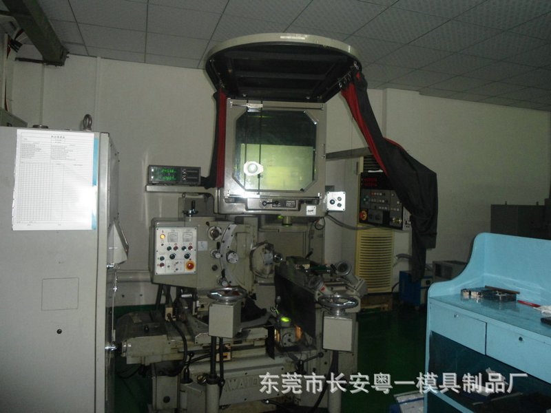 精密研磨